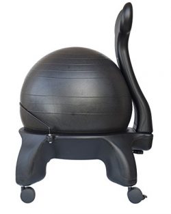 Isokinetics Inc. Tall Boy Balance Exercise Ball Chair – Black 52cm Ball is 2″ Taller ...