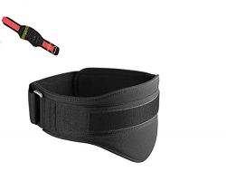 FUNMILY Weight Lifting Belt T006 for Elliptical Machine